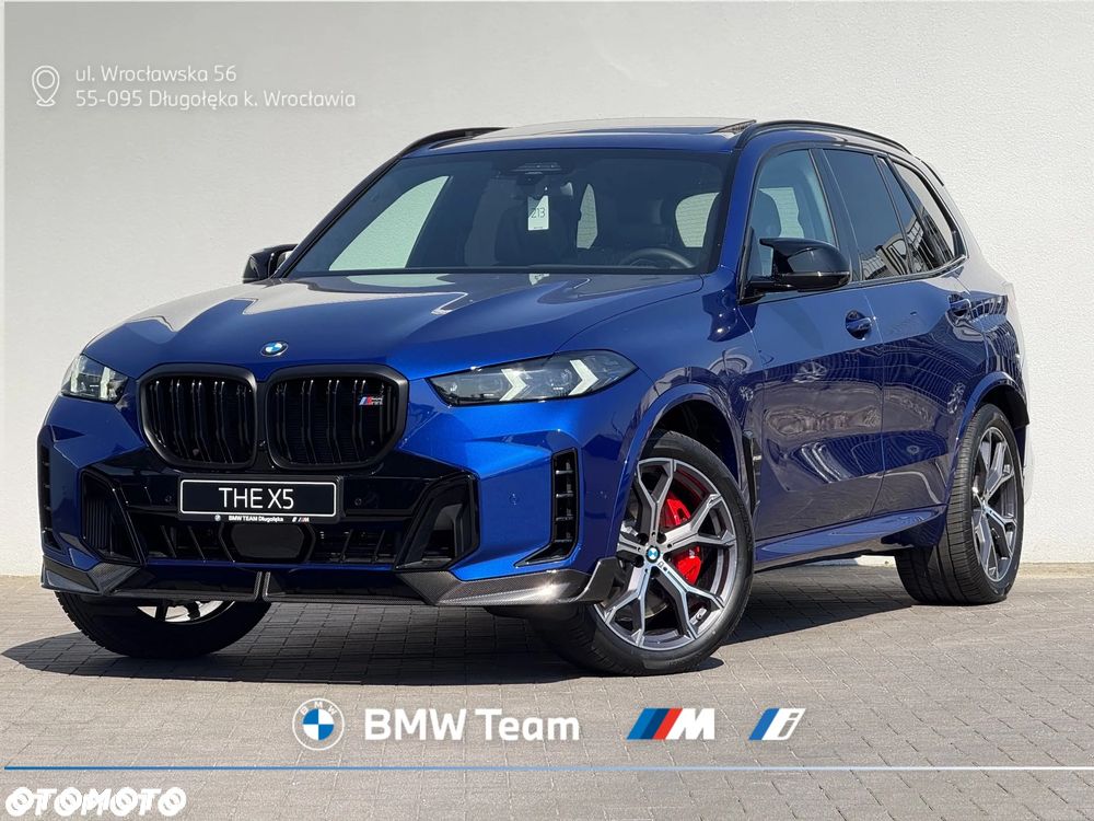 BMW X5 M - 1