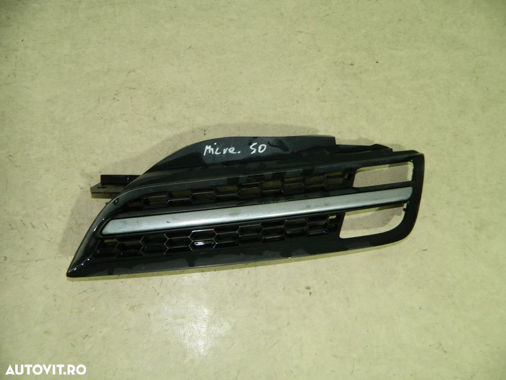 Grila proiector partea stanga Nissan Micra, 2005, 2006, 2007, 2007, 2008,, 62330-BC400 - 2