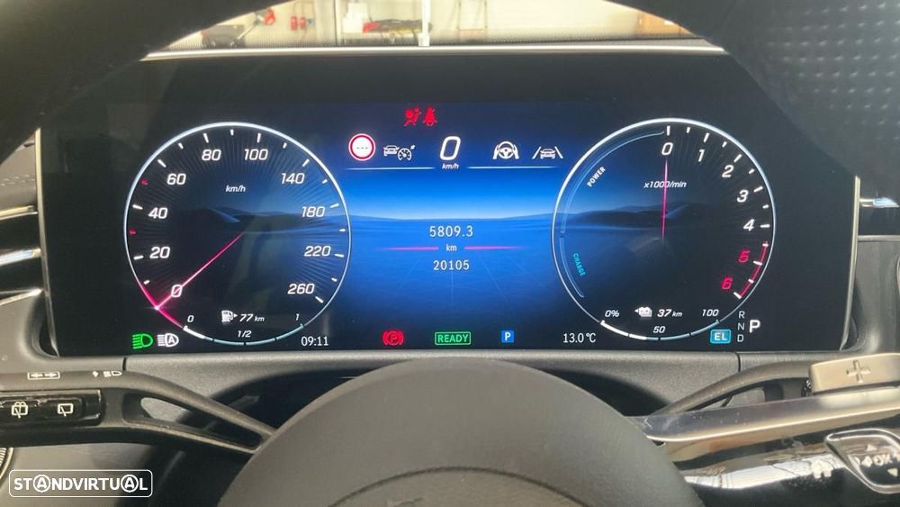 Mercedes-Benz E 300 Standard - 3