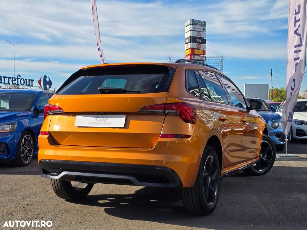 Skoda Kamiq - 7