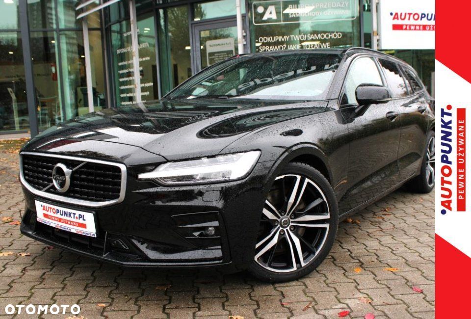 Volvo V60 - 1