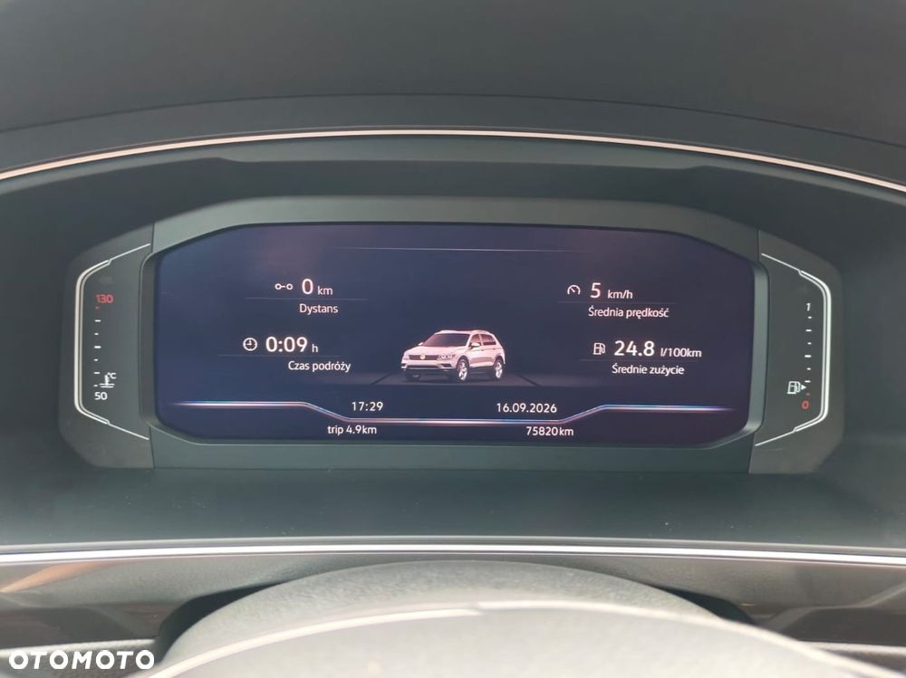Volkswagen Tiguan - 26