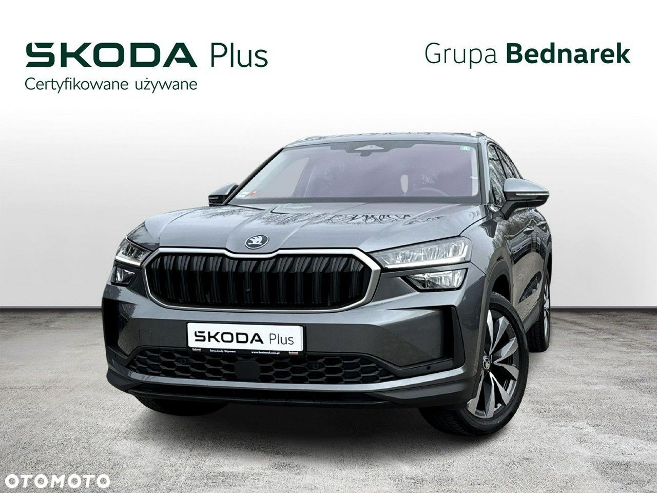 Skoda Kodiaq - 1