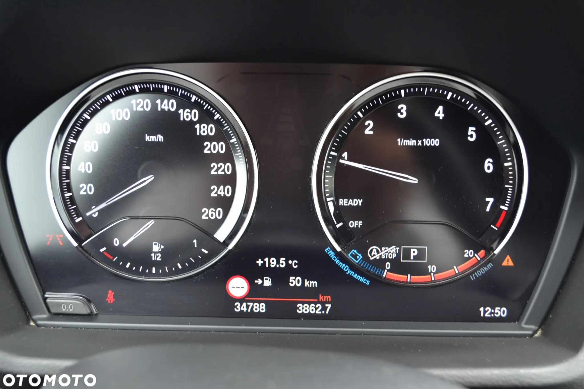BMW X1 sDrive18i Advantage - 19