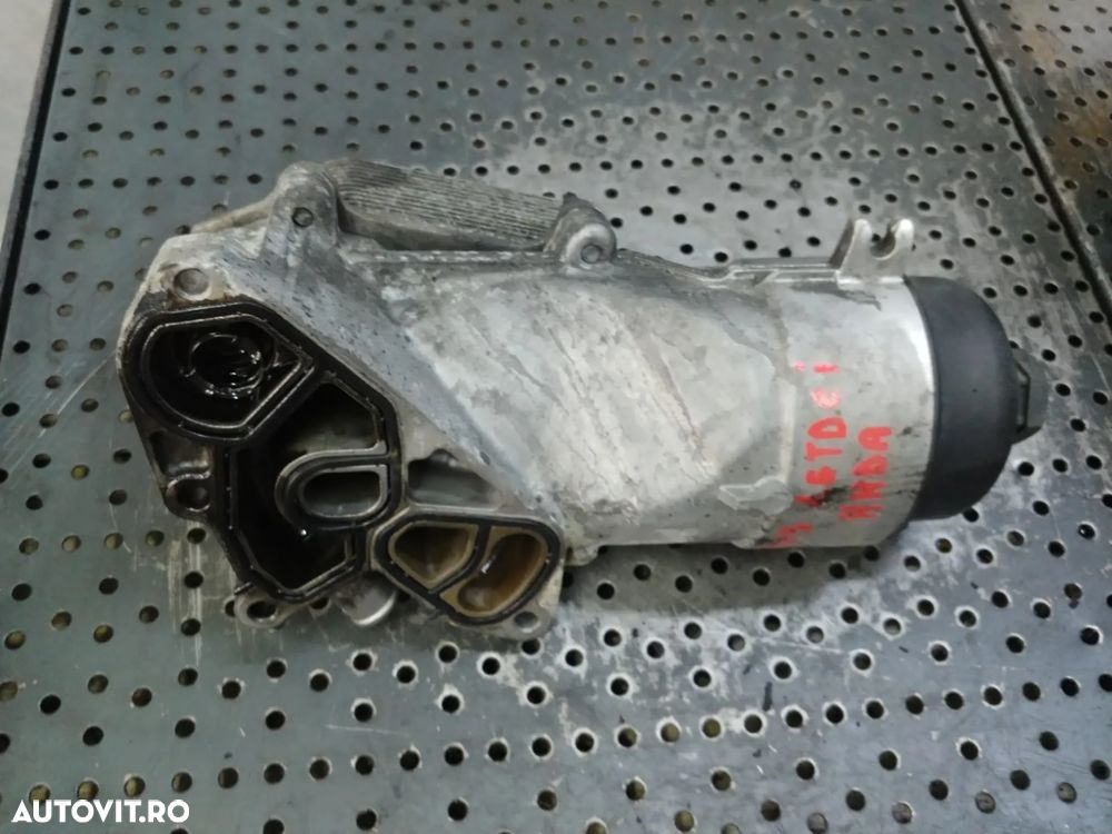 termoflot racitor ulei 1.6 tdci hhda ford  focus 2 - 3