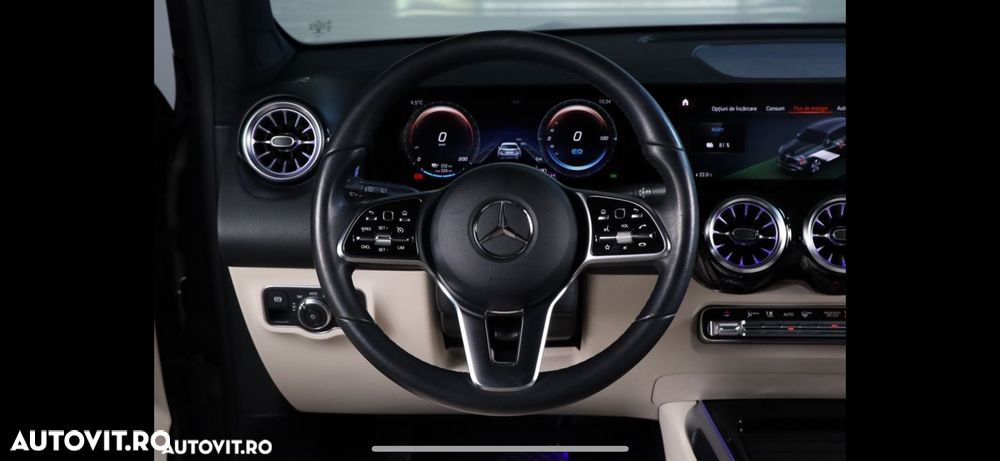 Mercedes-Benz EQB 300 4MATIC - 7