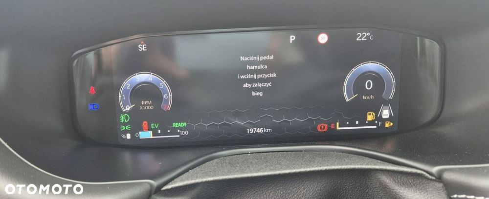 Jeep Compass 1.5 T4 mHEV Altitude FWD S&S DCT - 17