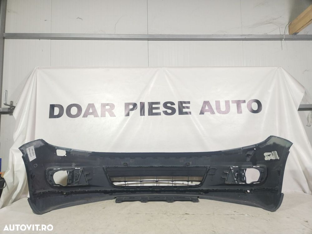 Bara fata VW Tiguan, 2011, 2012, 2013, 2014, 2015, 2016, cod origine OE 5N0807221K. - 10