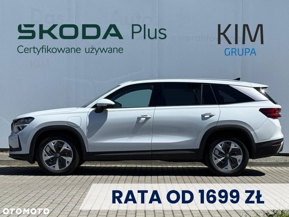 Skoda Kodiaq - 4
