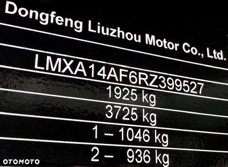 Forthing T5 EVO T-Five 1.5 DVVT GDI DCT - 32