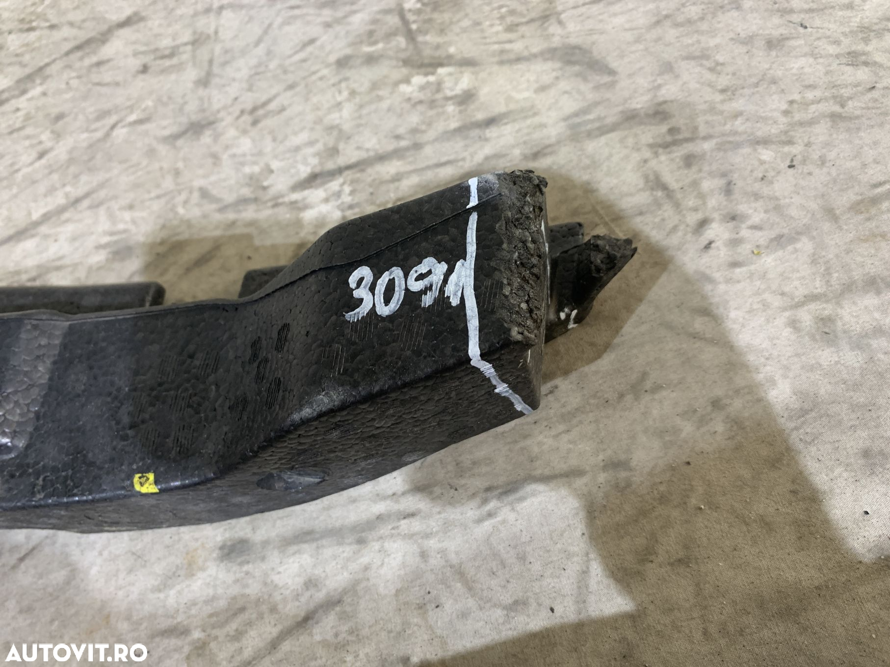 Absorbant soc armatura bara fata Seat Leon, 2020, 2021, 2022, 2023, cod origine OE 5F0807251G - 3