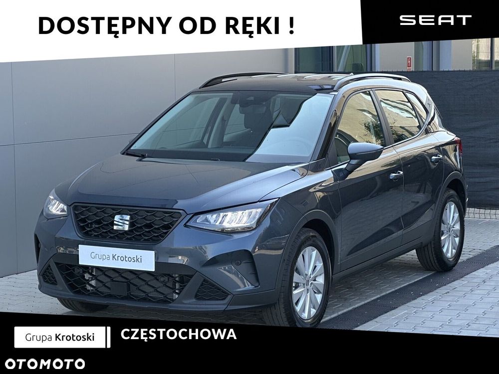 Seat Arona 1.0 TSI Style S&S - 1