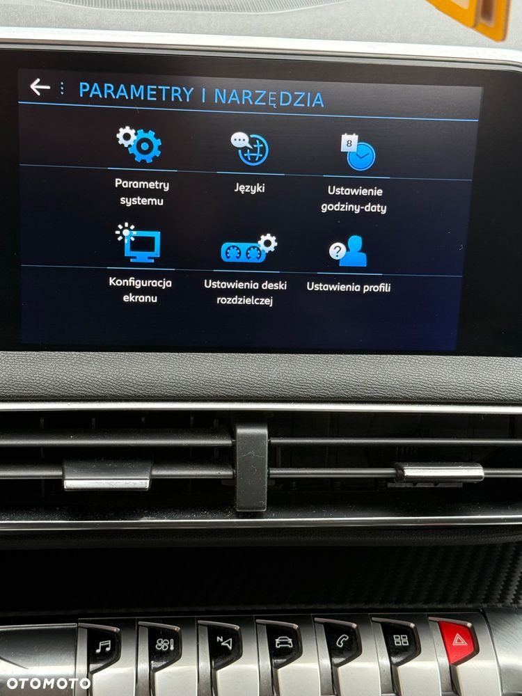 Peugeot 3008 PureTech 130 Stop & Start Access - 17