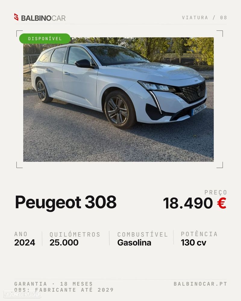 Peugeot 308
