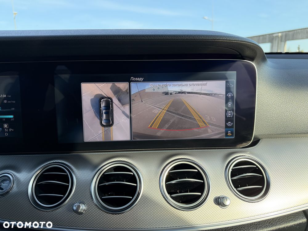 Mercedes-Benz Klasa E 220 d 9G-TRONIC - 11