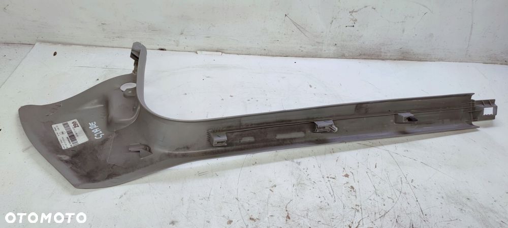 OSŁONA PŁUKA PROGU LEWA AUDI A6 C6 4F1867271B SZAR - 4