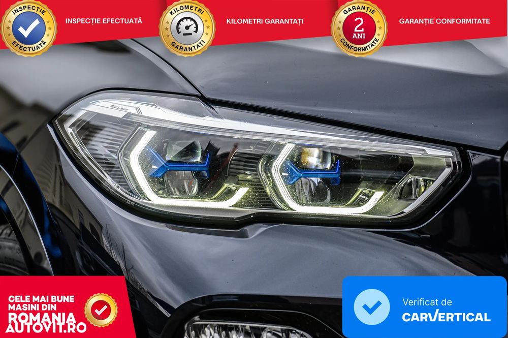 BMW X5 xDrive45e AT PHEV - 7