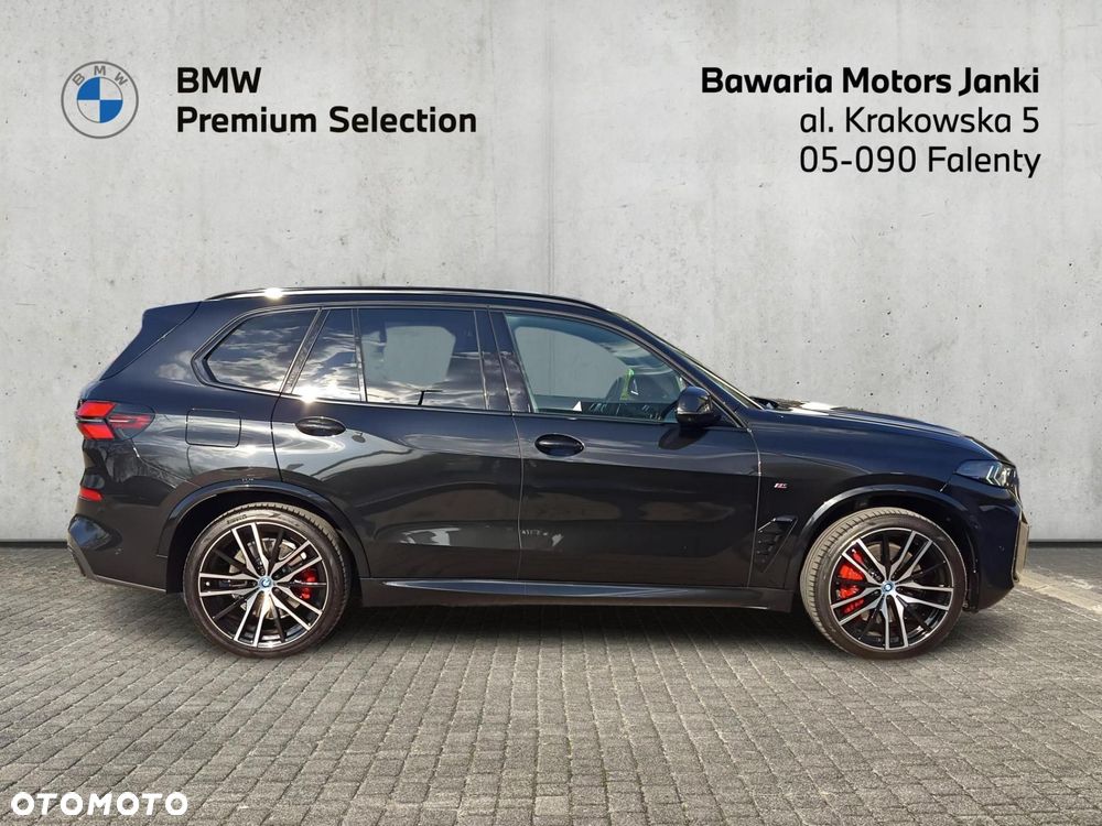 BMW X5 xDrive50e - 8