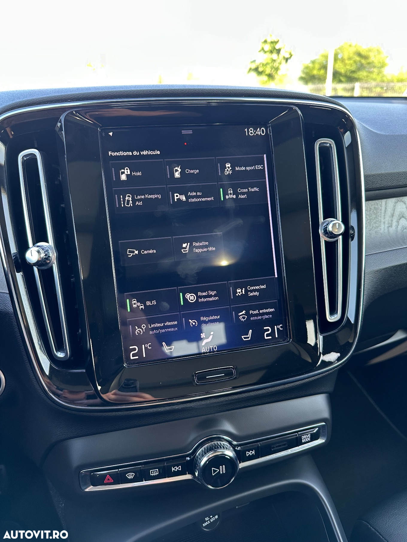 Volvo XC 40 Recharge T5 Twin Engine AT7 Inscription - 14