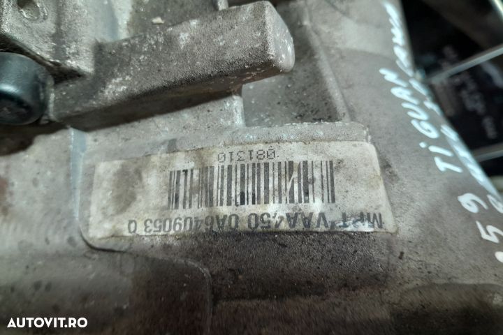 GRUP 0A6409053Q 0A6409053Q Volkswagen VW Tiguan 1 5N [2007 - 2011] Cr - 4