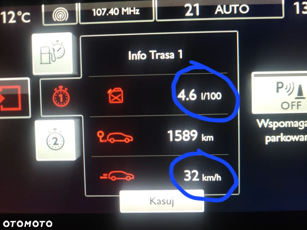 Citroën C4 Cactus - 17