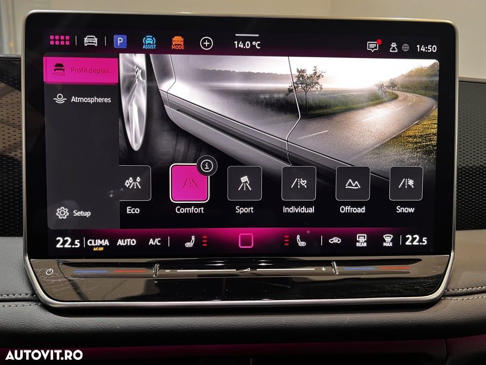 Volkswagen Tiguan - 20