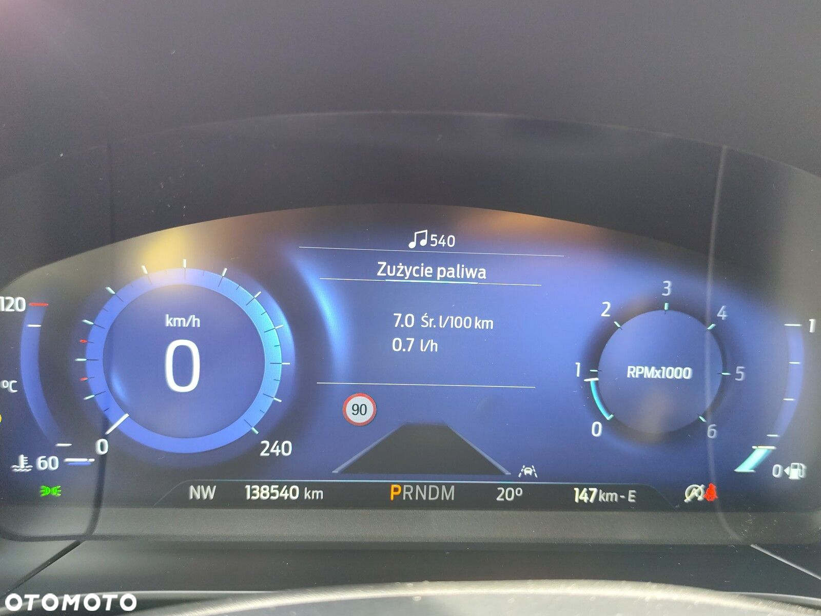 Ford Kuga - 32