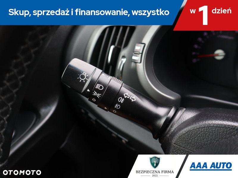 Kia Sportage - 17