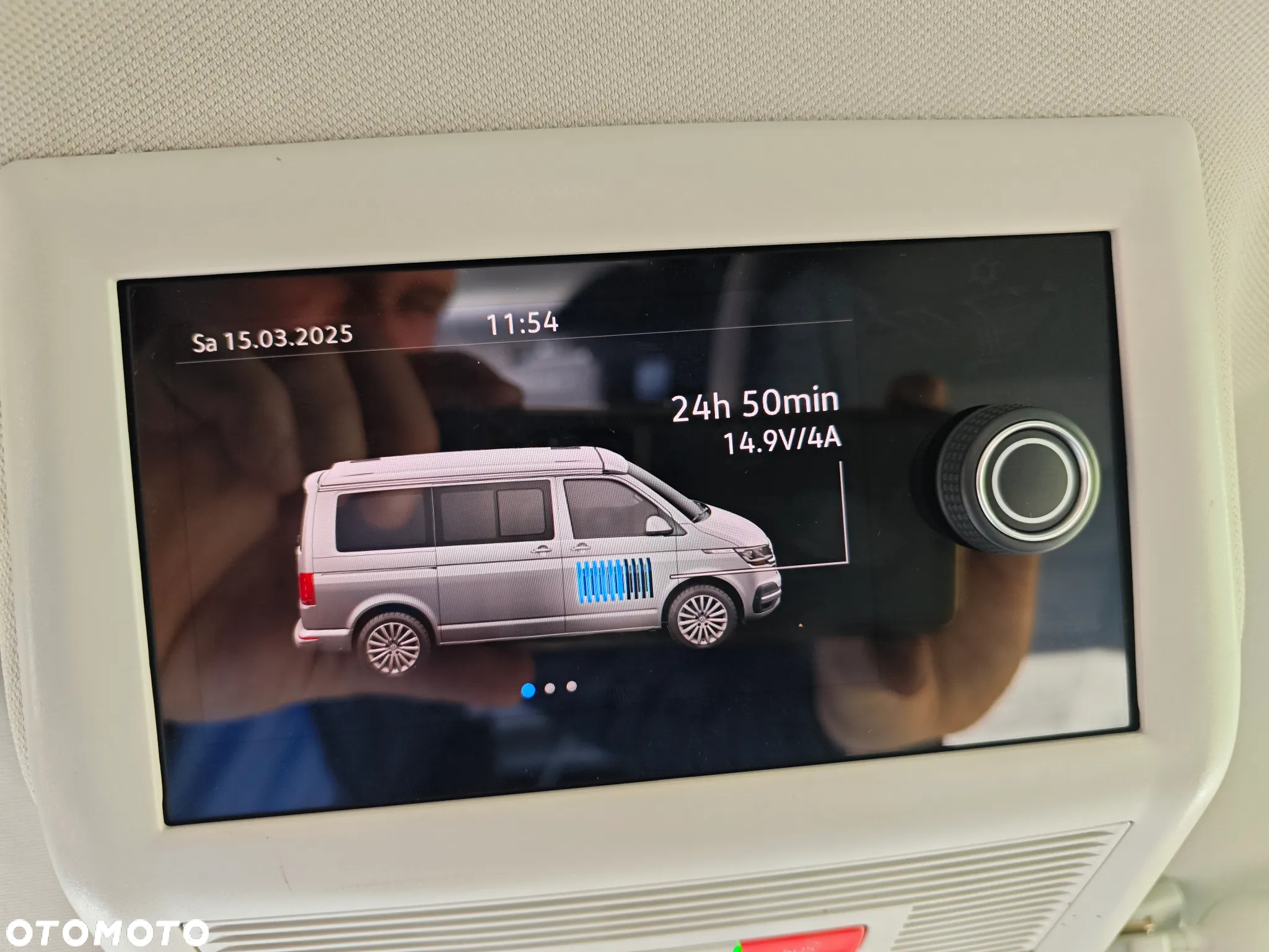 Volkswagen California - 12