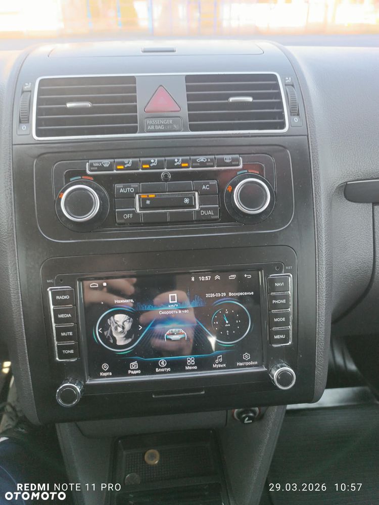 Volkswagen Touran - 13