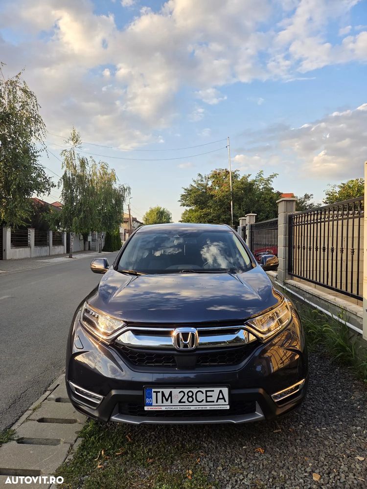 Honda CR-V - 1