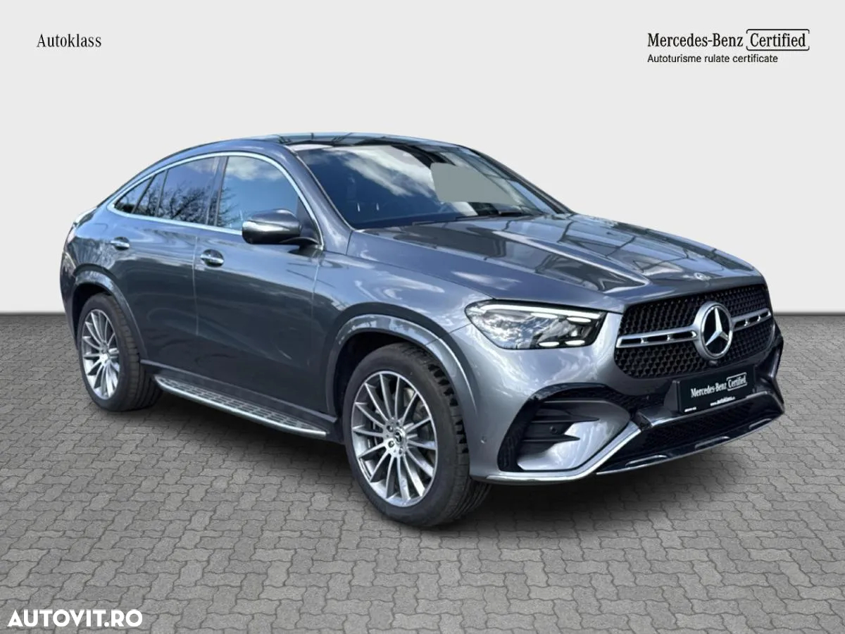Mercedes-Benz GLE Coupe AMG 53 MHEV 4MATIC+ - 7
