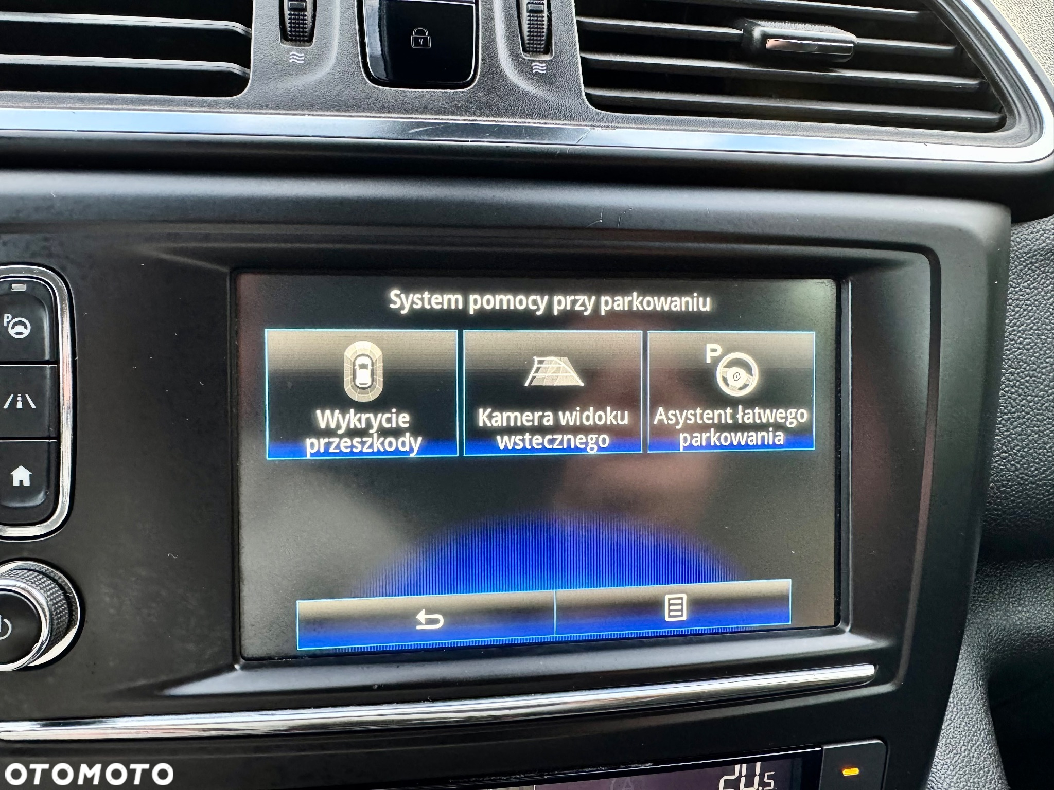 Renault Kadjar Energy TCe 130 Business - 30