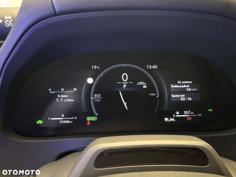 Lexus UX - 27