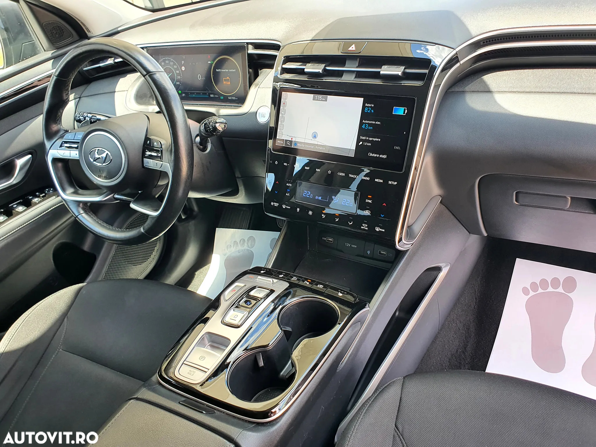 Hyundai Tucson 1.6 T-GDi Plug-in-Hybrid 4WD Trend - 18