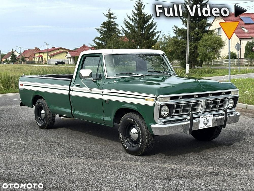 Ford Inny - 2