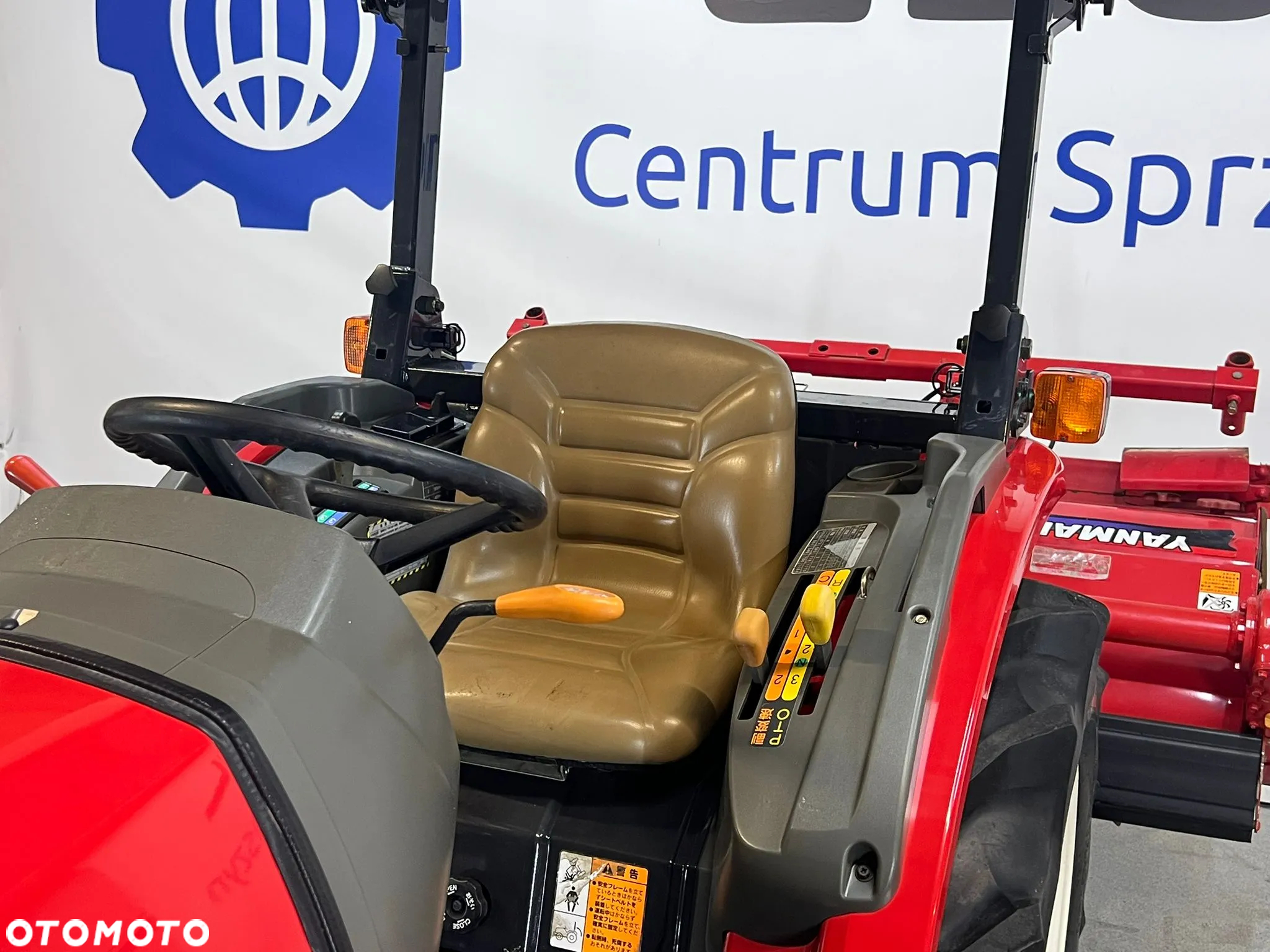 Yanmar EF224 - 5