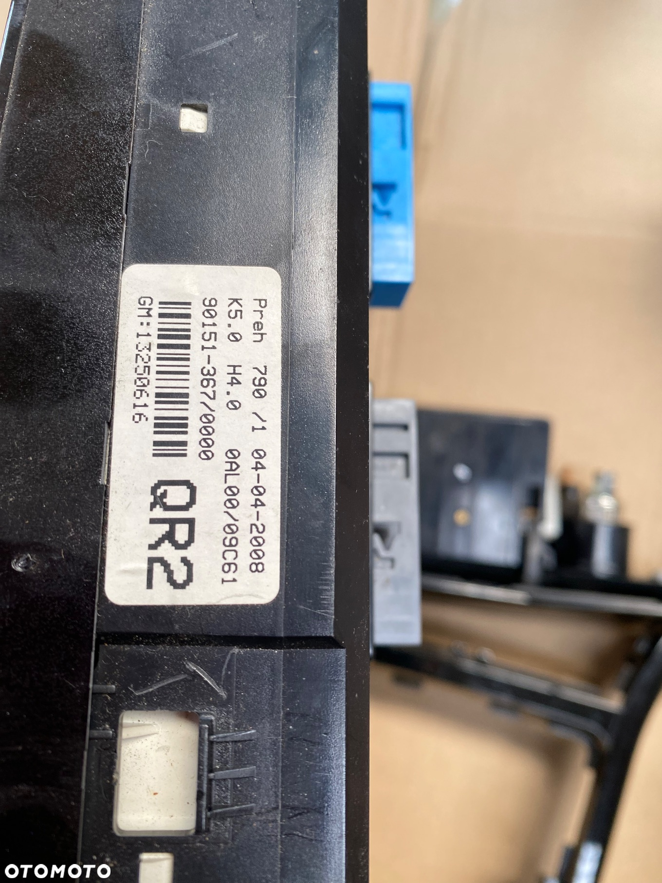OPEL ASTRA H III RADIO CD70 NAVI ZESTAW 13271255 13250616 13111166 DEKORY - 7