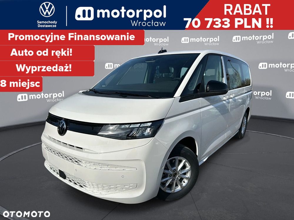 Volkswagen Multivan 2.0 TDI L2 Family DSG - 1