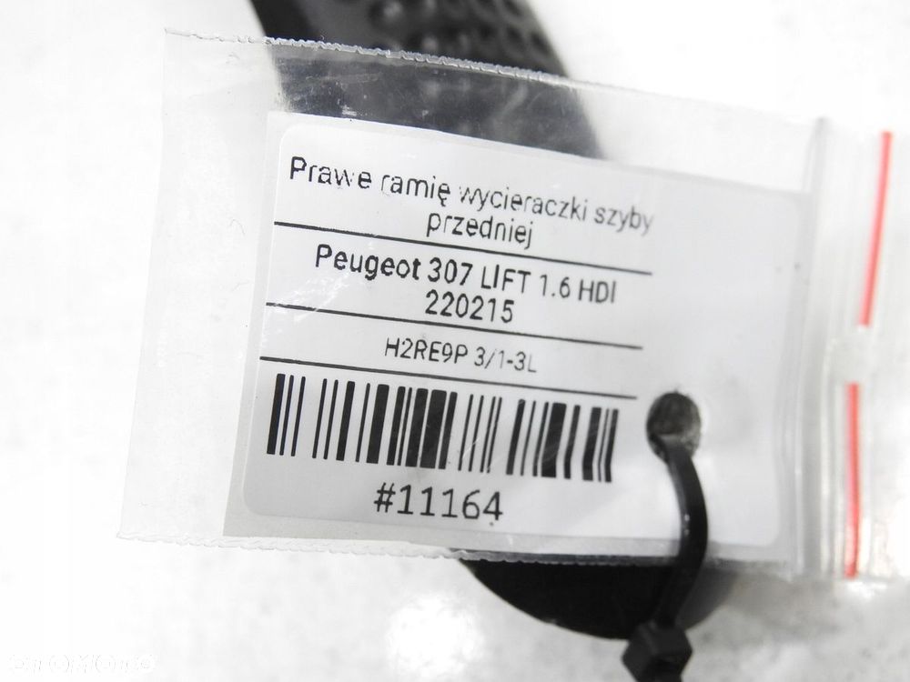 RAMIE WYCIERACZKI PRAWE PEUGEOT 307 LIFT - 7