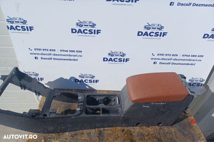 Cotiera 5N0864251B Volkswagen VW Tiguan 1 [facelift] 5N [2011 - 2017] - 2