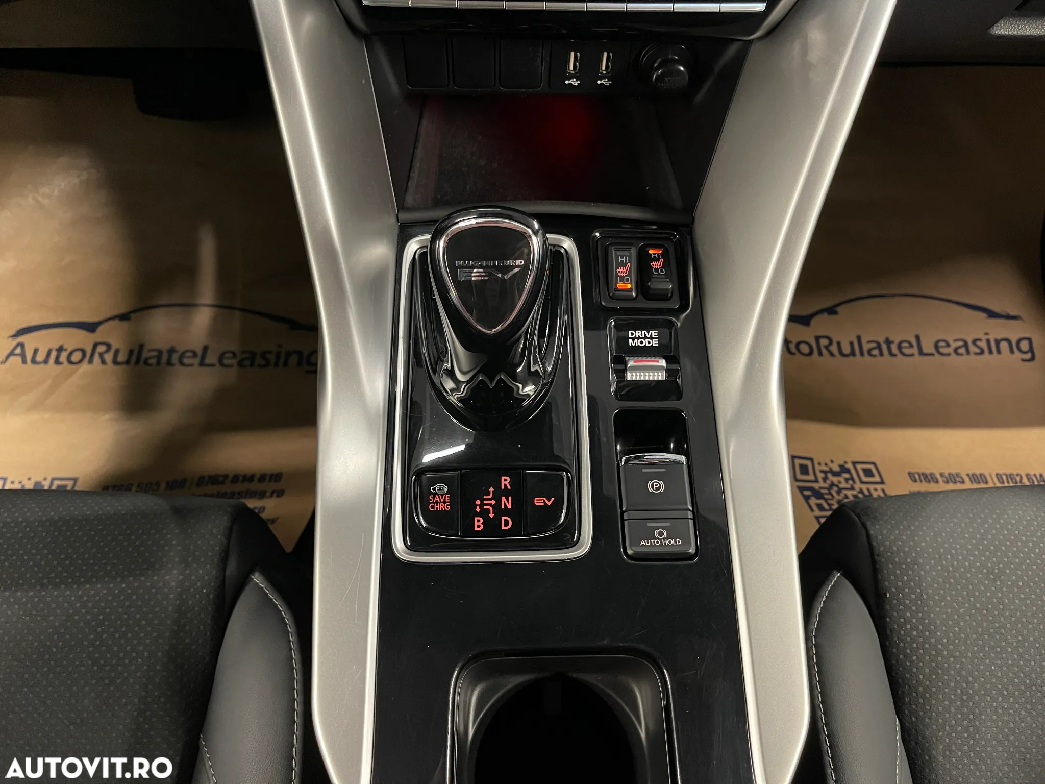 Mitsubishi Eclipse-Cross Plug-In Hybrid 4WD Plus Select - 17