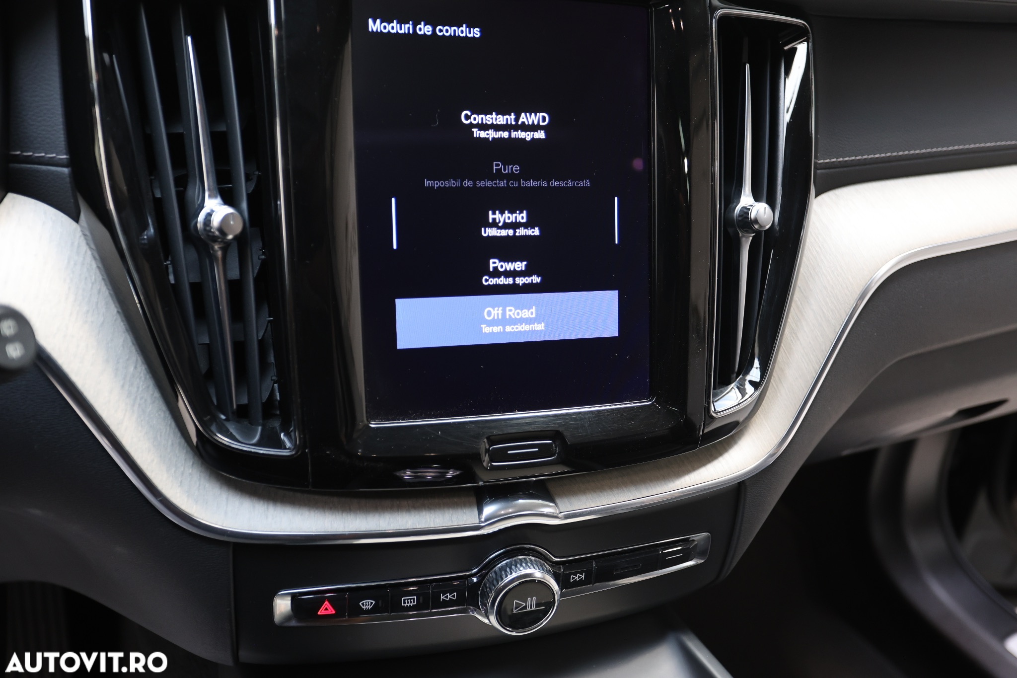 Volvo XC 60 Recharge T6 Twin Engine eAWD Inscription Expression - 16