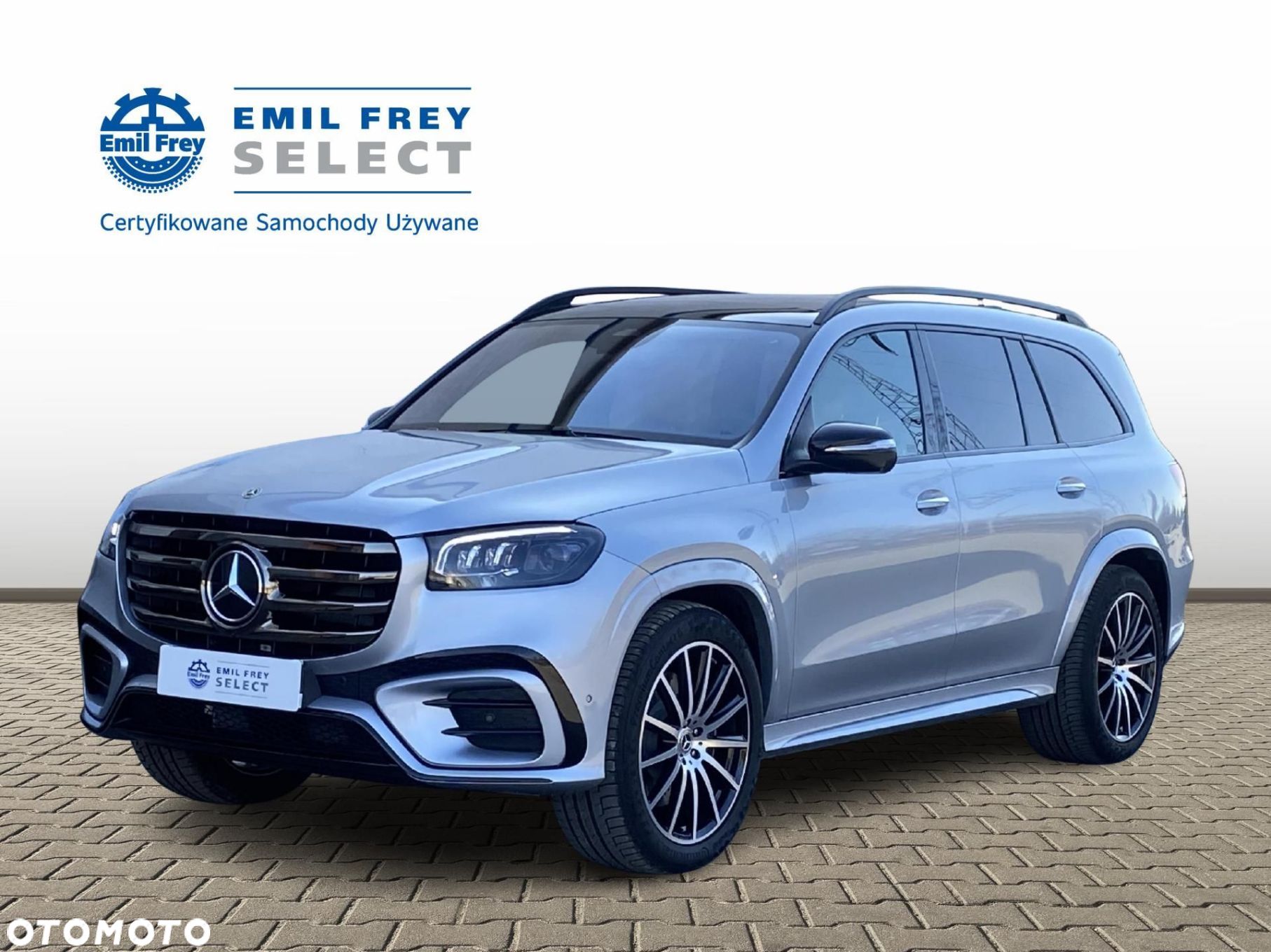 Mercedes-Benz GLS - 1