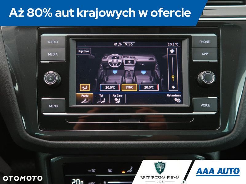 Volkswagen Tiguan - 22