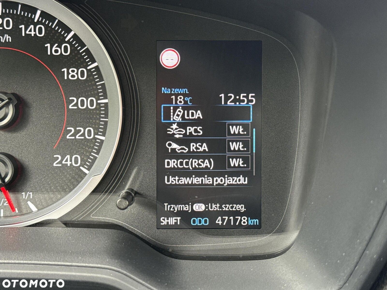 Toyota Corolla - 21