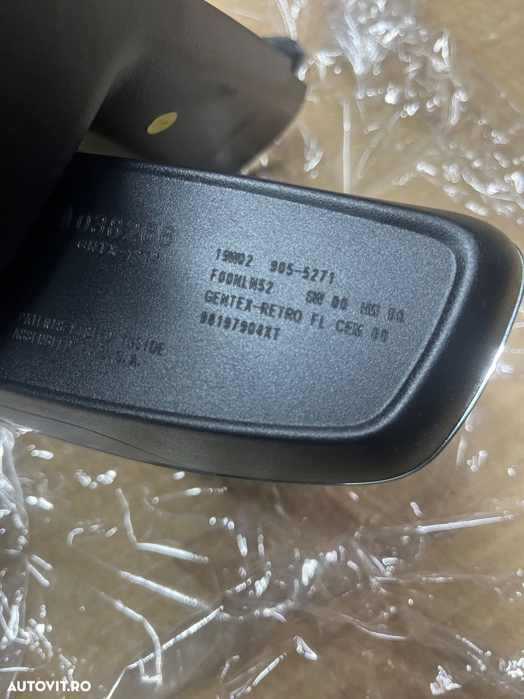 Oglinda retrovizoare Peugeot 2008 2020 - 4