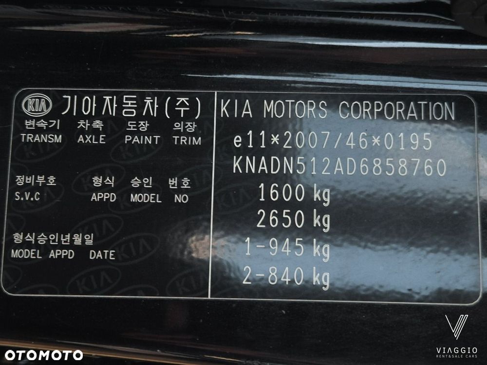 Kia Rio 1.4 Edition 7 - 11