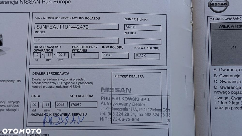 Nissan Qashqai 1.2 DIG-T N-Connecta EU6 - 33