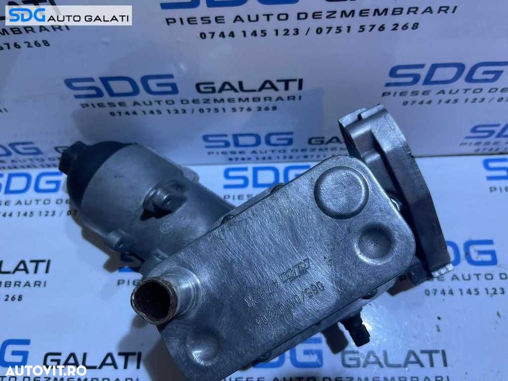 Corp Carcasa Filtru Ulei Termoflot Radiator Racitor Ulei BMW Seria 5 E60 E61 525 2.5 D 2003 - 2010 Cod 7788453 [AV0767] - 2